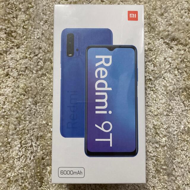 【未開封】Xiaomi Redmi 9T