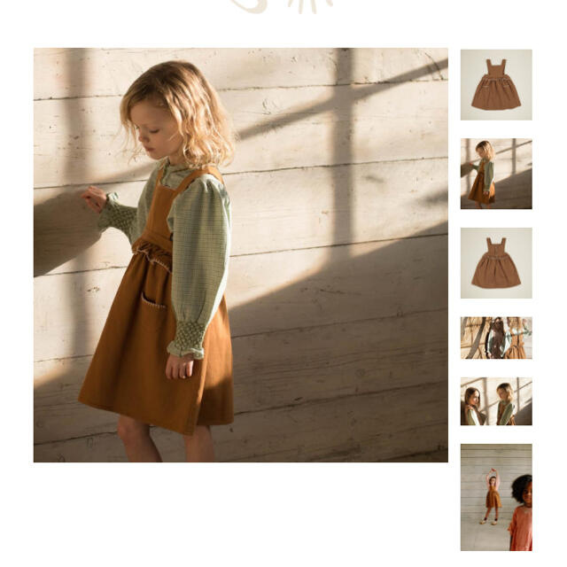 ビッグ割引 apolina アポリナ エプロンワンピース kids-nurie.com