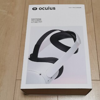 oculus quest2 エリートストラップ(PC周辺機器)