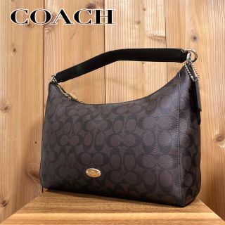 コーチ(COACH)の★セール中【美品】コーチ トートバッグ ハンドバッグ PVC シグネチャー 茶色(トートバッグ)