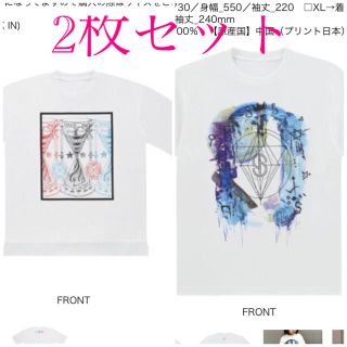 トリプルエー(AAA)の末吉秀太 グッズ Tシャツ セット(ミュージシャン)