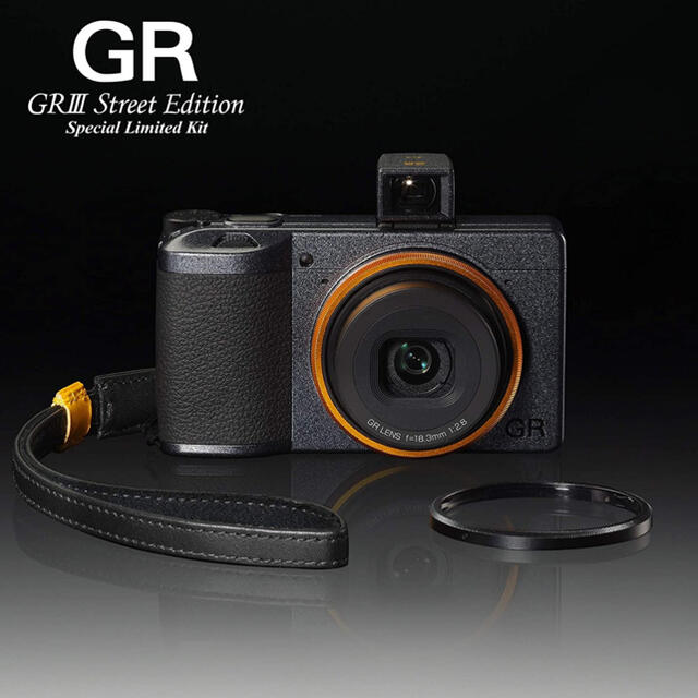 RICOH リコー GRIII / Street Edition おまけあり