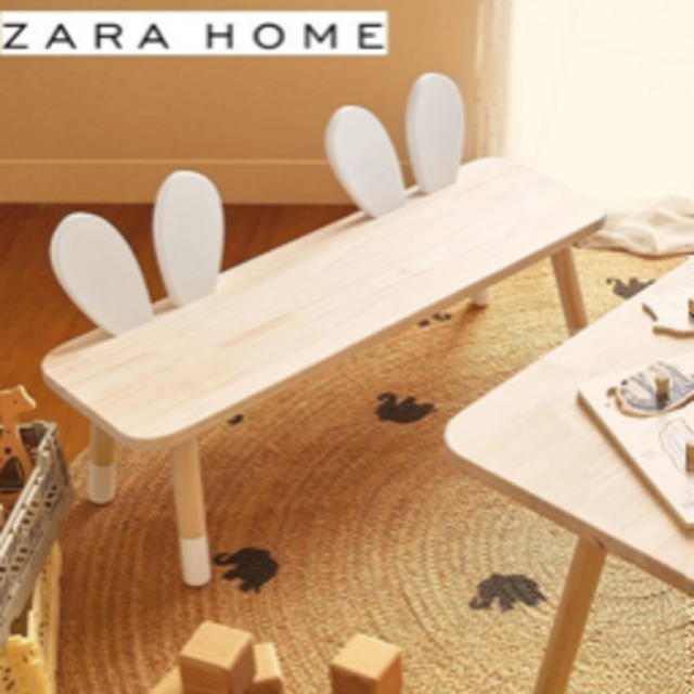 ZARA HOME◇キッズ用ウサギの耳付きベンチチェア - 寝具/家具 ZARA HOME◇キッズ用ウサギの耳付きベンチチェア - 寝具/家具