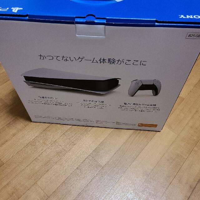 SONY PlayStation5 CFI-1100A01 エンタメ/ホビーのゲームソフト/ゲーム機本体(家庭用ゲーム機本体)の商品写真