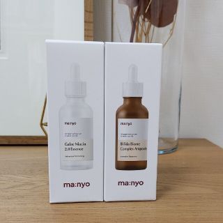 【マリモ様専用】魔女工場 ma:nyo （ビフィダ50ml・ガラク50ml）(美容液)