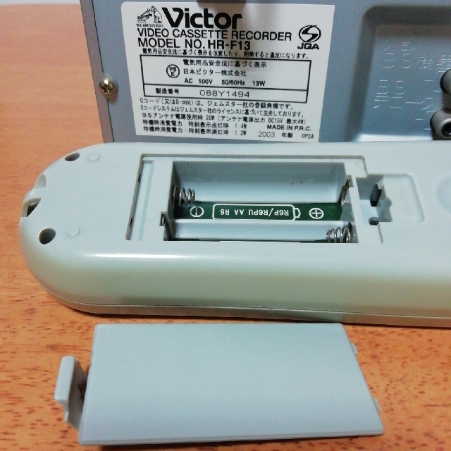 Victor(ビクター)のVictor VHSレコーダー【HR-F13】 スマホ/家電/カメラのテレビ/映像機器(その他)の商品写真