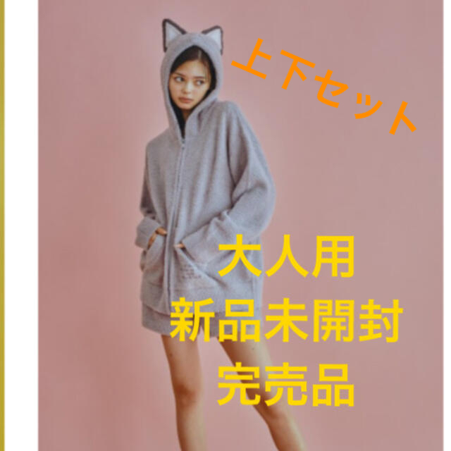 新品未開封タグ付き♡ジェラートピケ♡あつまれ どうぶつの森 新品未開封タグ付き♡ジェラートピケ♡あつまれ どうぶつの森