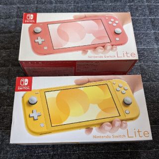 ニンテンドースイッチ(Nintendo Switch)のNintendo Switch lite イエローコーラルピンク 2台セット(家庭用ゲーム機本体)