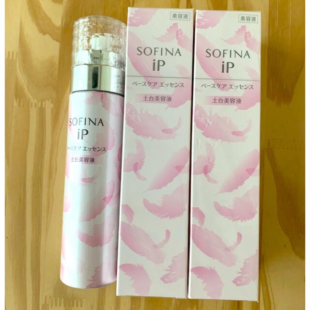 SOFINA(ソフィーナ)のSOFINA iP ベースケアエッセンス 土台美容液 90g 3本　限定ボトル コスメ/美容のスキンケア/基礎化粧品(ブースター/導入液)の商品写真