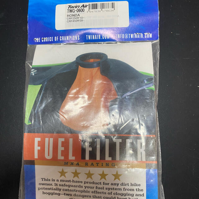 [新品・未開封] TwinAir FUELFILTER 自動車/バイクのバイク(モトクロス用品)の商品写真