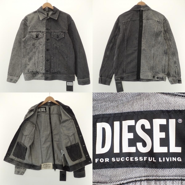 DIESEL(ディーゼル)のディーゼル ジャケット XS メンズのジャケット/アウター(Gジャン/デニムジャケット)の商品写真