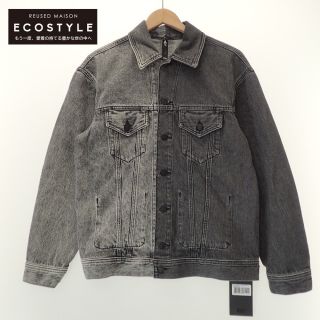 ディーゼル(DIESEL)のディーゼル ジャケット XS(Gジャン/デニムジャケット)