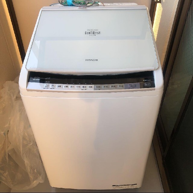 洗濯機　日立　ビートウォッシュスリム　ナイアガラ洗浄　乾燥付き　8キロ4.5キロ