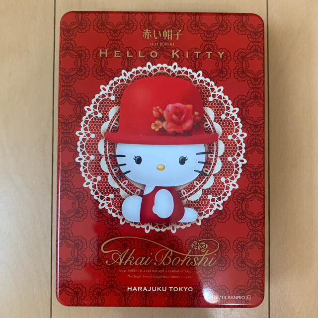 Hello Kitty 赤い帽子 空き缶の通販 By Nana Ruru S Shop ラクマ