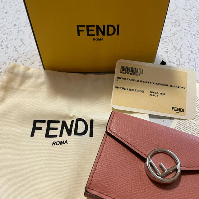 FENDI 三つ折り財布