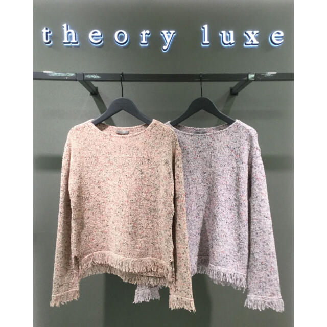 Theory luxe 19SS フリンジニット