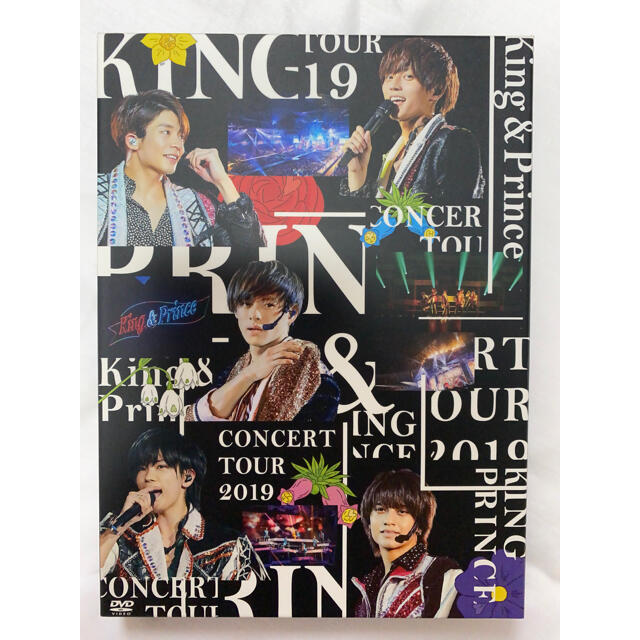 King&Prince キンプリ DVD 2019 初回限定盤 エンタメ/ホビーのDVD/ブルーレイ(アイドル)の商品写真