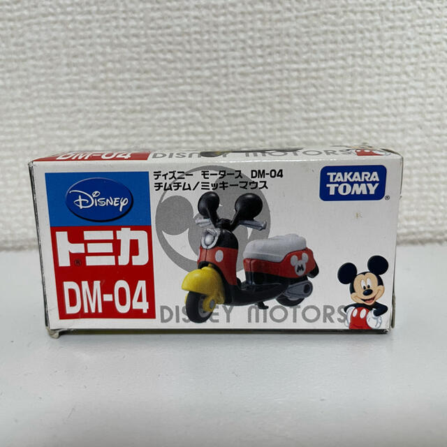 ★新品★ディズニー★トミカ★DM-04★チムチム★ミッキーマウス | フリマアプリ ラクマ