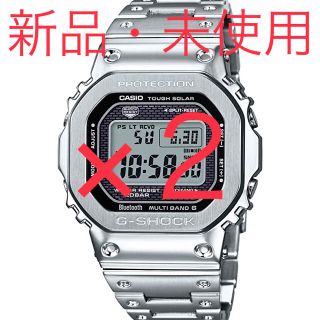 ジーショック(G-SHOCK)の【新品・未使用】G-SHOCK GMW-B5000D-1JF 2本セット(腕時計(デジタル))