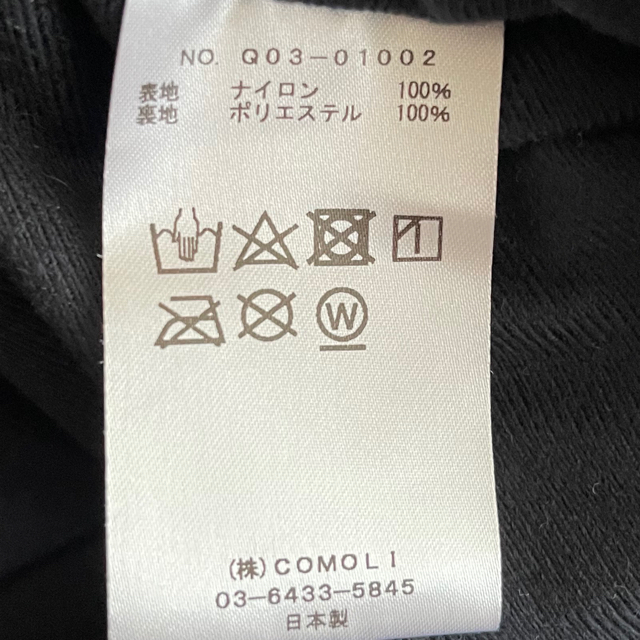 COMOLI(コモリ)のCOMOLI コモリ 19AW 製品染ナイロン アノラック サイズ3 メンズのジャケット/アウター(ナイロンジャケット)の商品写真