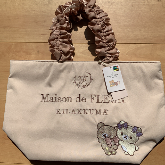 Maison de FLEUR - メゾンドフルールとリラックマ コリラックマ&チャイ