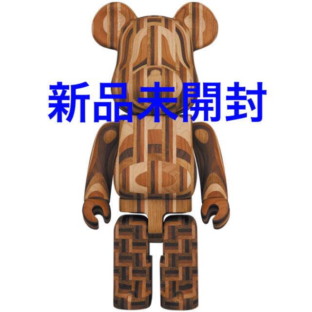 新品未開封BE@RBRICK TOYOTA 1000%