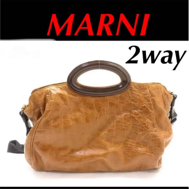 Marni(マルニ)の【美品】☆マルニ Vintage 2Way ハンドバッグ レザー ショルダー  レディースのバッグ(ショルダーバッグ)の商品写真