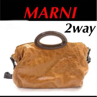 マルニ(Marni)の【美品】☆マルニ Vintage 2Way ハンドバッグ レザー ショルダー (ショルダーバッグ)