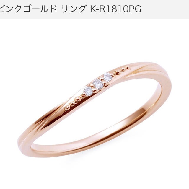 k10 ダイヤモンドリング - リング(指輪)