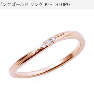 ザキッス(THE KISS)のk10 ダイヤモンドリング(リング(指輪))