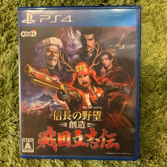 信長の野望・創造 戦国立志伝 PS4