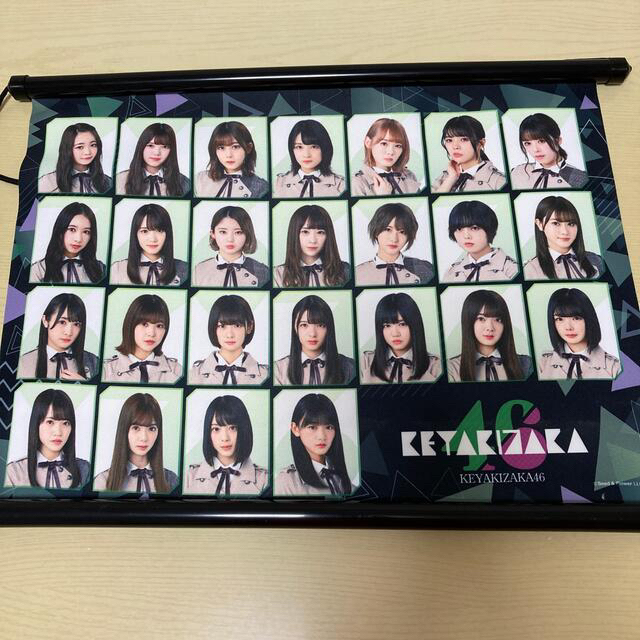 欅坂46 まとめ売り - 邦楽 欅坂46 まとめ売り - 邦楽