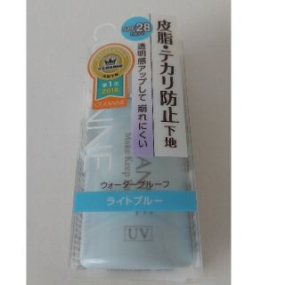 セザンヌケショウヒン(CEZANNE（セザンヌ化粧品）)のセザンヌ 皮脂テカリ防止下地 ライトブルー(30ml) (化粧下地)