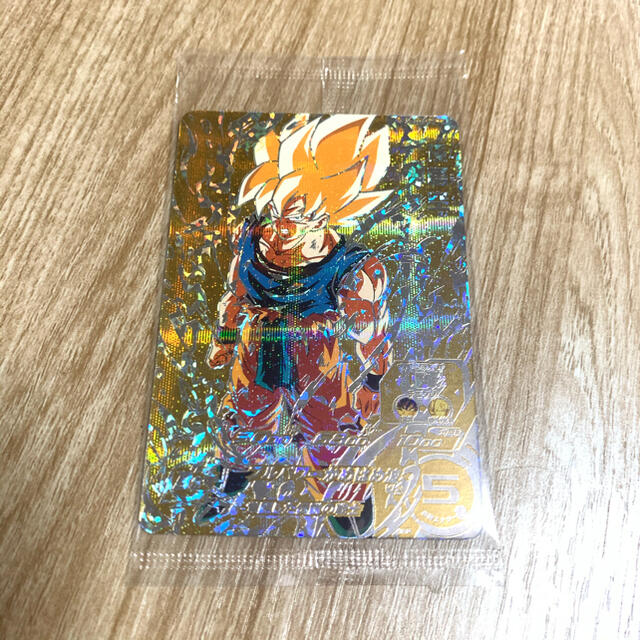 【新品未開封】スーパードラゴンボールヒーローズ 孫悟空 パラレル