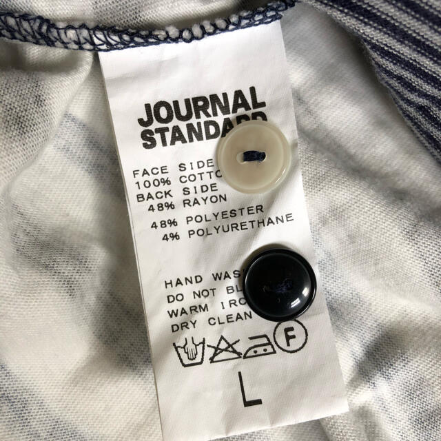 JOURNAL STANDARD(ジャーナルスタンダード)のジャーナルスタンダード  リバーシブル　ロンT メンズのトップス(Tシャツ/カットソー(七分/長袖))の商品写真