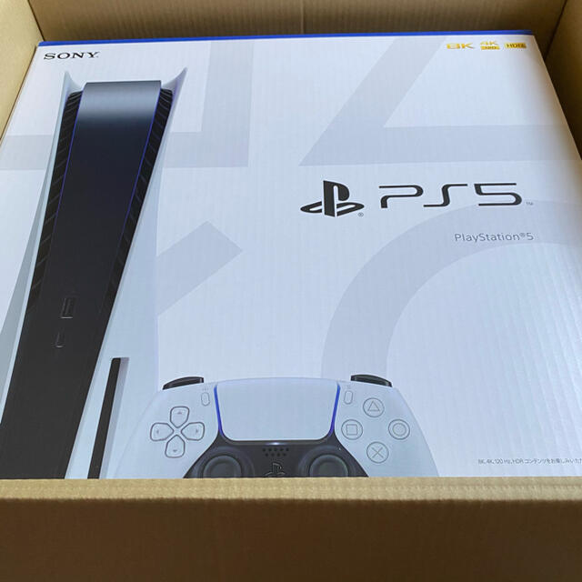 PS5 保証あり