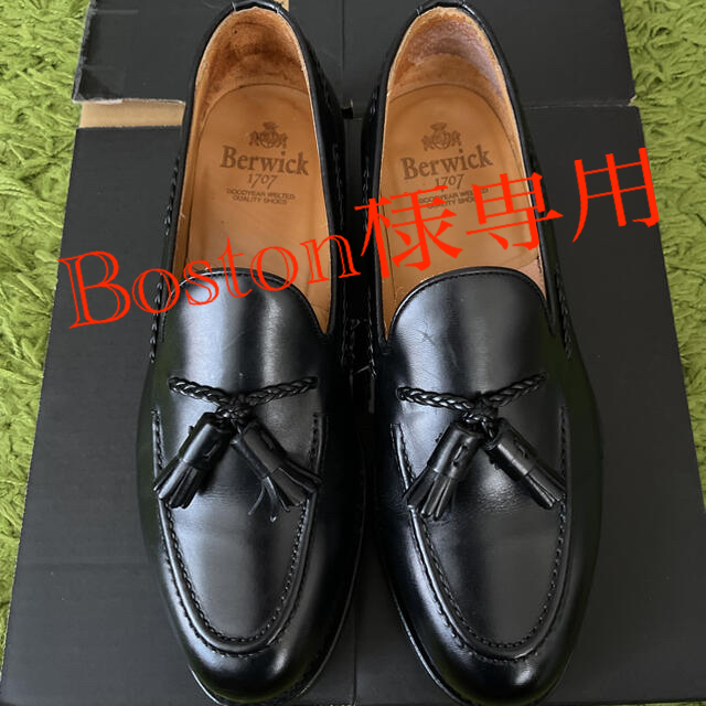 タッセルローファー 革靴 Berwick 4340 7 1/2 黒のサムネイル