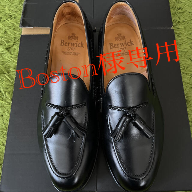 タッセルローファー 革靴 Berwick 4340 7 1/2 黒 ベビーグッズも大集合
