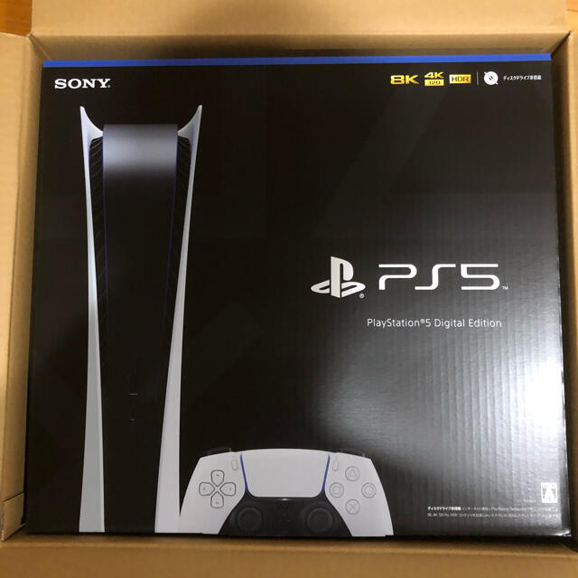 新品　PlayStation5 デジタルエディション　CFI-1100B01エンタメ/ホビー