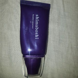 Shimaboshi beauty essenceシマボン(美容液)