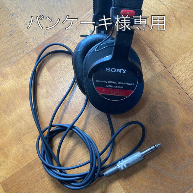 SONY 密閉型スタジオモニターヘッドホン MDR-CD900ST 品 ...