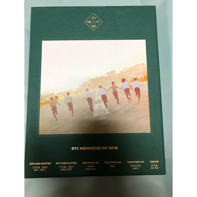 防弾少年団(BTS)(ボウダンショウネンダン)のBTS 防弾少年団 MEMORIES OF 2016 DVD エンタメ/ホビーのCD(K-POP/アジア)の商品写真