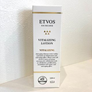 エトヴォス(ETVOS)のエトヴォス バイタライジングローション 120ml(化粧水/ローション)