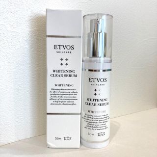 エトヴォス(ETVOS)のエトヴォス 薬用 ホワイトニングクリアセラム 50ml(美容液)