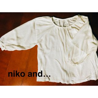 ニコアンド(niko and...)のニコアンド　2way 長袖　ワッフルシャツ(Tシャツ(長袖/七分))