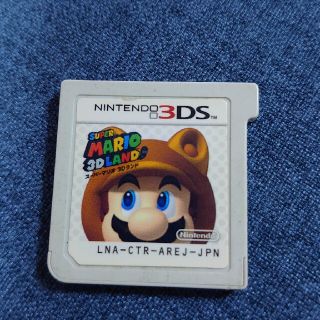 【中古】スーパーマリオ３DLAND(家庭用ゲームソフト)