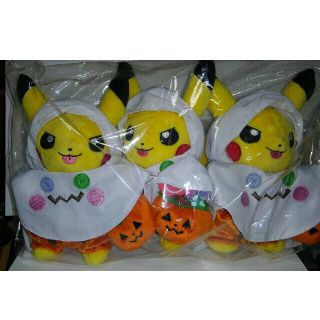 ポケモン ハロウィン ぬいぐるみの通販 100点以上 ポケモンのエンタメ ホビーを買うならラクマ ポケモン ハロウィン ぬいぐるみの通販 100点以上 ポケモンのエンタメ ホビーを買うならラクマ