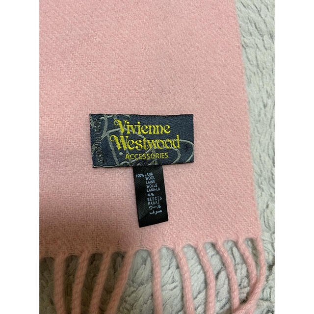 Vivienne Westwood - みるるん様専用 Vivienne Westwood マフラー