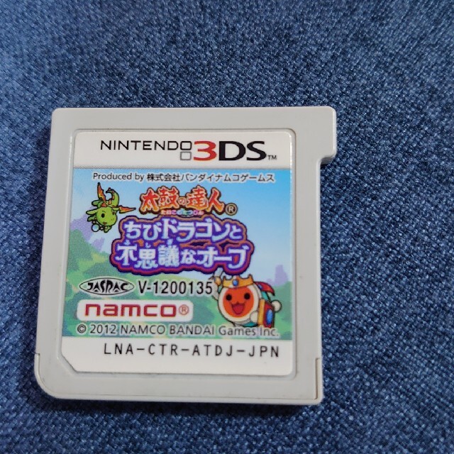 【中古】太鼓の達人　ちびドラゴンと不思議なオーブ エンタメ/ホビーのゲームソフト/ゲーム機本体(携帯用ゲームソフト)の商品写真