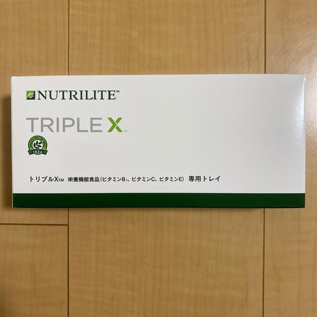 Amway(アムウェイ)の【11月30日まで出品！】NUTRILITE TRIPLEX 専用トレイのみ インテリア/住まい/日用品のキッチン/食器(容器)の商品写真